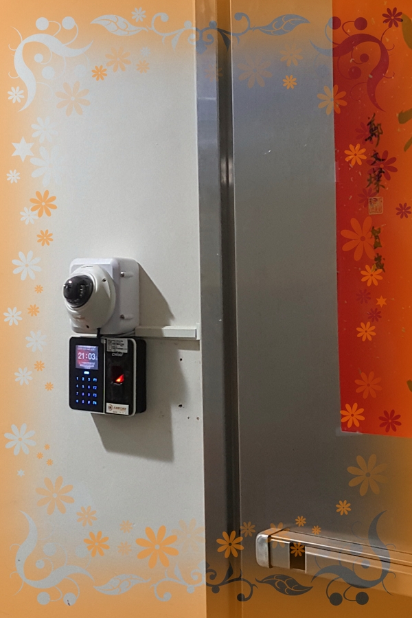 具有2吋彩色觸控螢幕,人員可任選使用指紋、卡片、密碼驗證,並回傳後端軟體報表紀錄,可另搭配攝影機可同時監控或拍照與不斷電。
使用單位-桃園市政府

