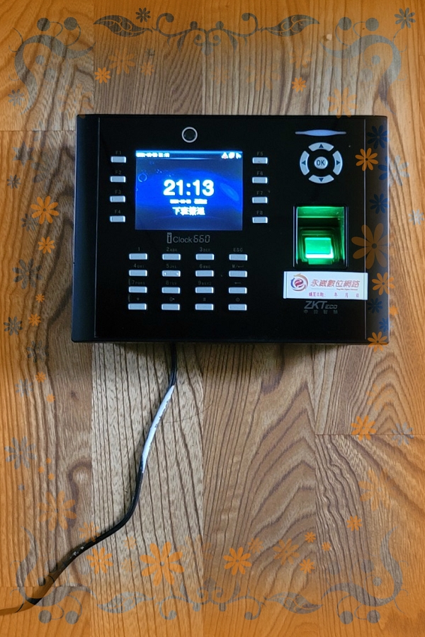 3.5吋彩色大螢幕,人員可任選使用指紋、卡片、密碼驗證,可拍照將紀錄回傳後端軟體報表紀錄,可另搭配不斷電。
使用單位-民營企業