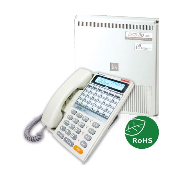 DCS30數位通訊系統