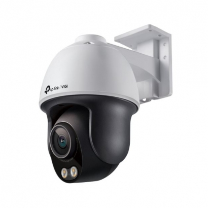 YW-VIGI-C540-S